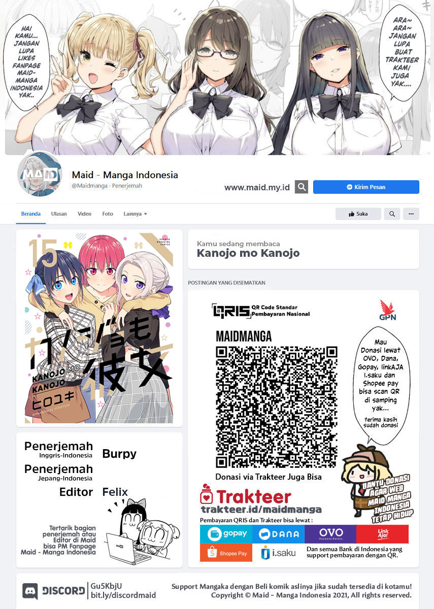 Kanojo mo Kanojo Chapter 141 Gambar 2